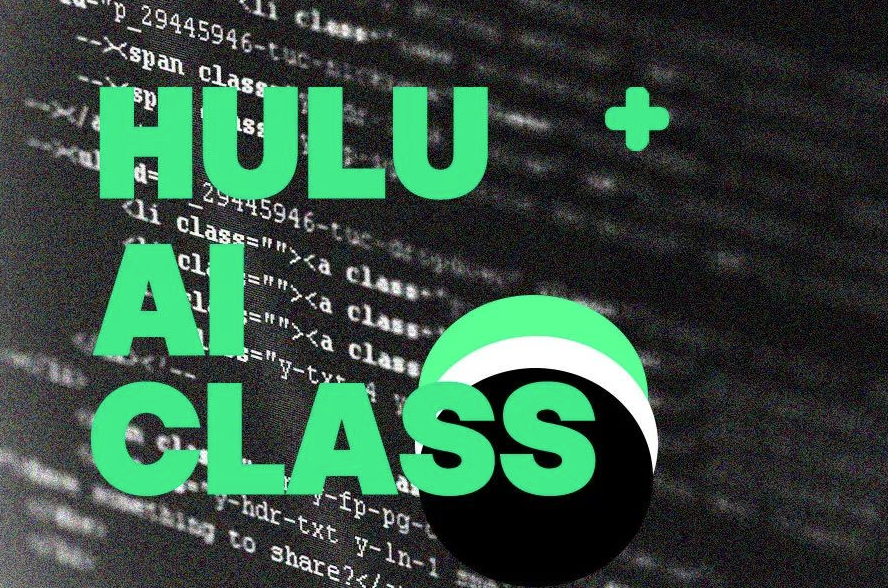Featured image of post Hulu AI Class Quiz